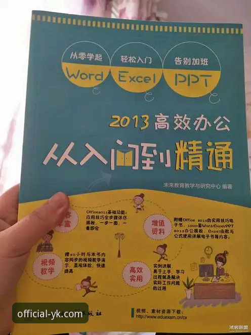 云开使用教程对比 云开使用教程对比深度评测:从入门到精通的全方位体验报告